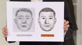 ‘조폭 같은 인상’이라던 대구 총포사 살인사건 용의자 새 몽타주 공개