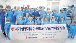 “눈 치료해 빛과 소망 주는 의료봉사가 평생의 소명”