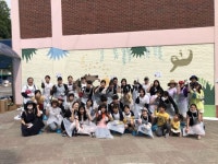 의정부교육가족 138명 삼현초·녹양초 벽화그리기 동참