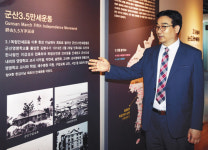 전킨 선교사가 뿌린 신앙의 씨앗, 군산 3·5만세운동으로 피다