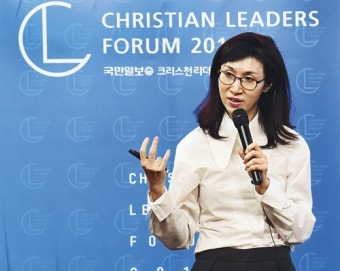 “노소영 관장, 최태원 회장 문제에도 평정심 유지해”