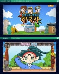 천재교육 밀크티, 초등한자∙한국사공부도 즐겁게 ‘자격증 취득 돕는다’