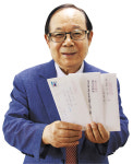[미션&피플] 한국기독교사형폐지운동연합회장 문장식 목사