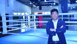 [포토]남북 체육교류협회, 남북 스포츠  교류의 구심점이 될 스포츠센타 개장