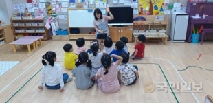 포항시, 어린이집 시간연장 보육 확대…7월부터 53곳 운영