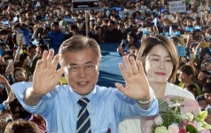 문 대통령 사위 취업 특혜? 靑 “곽상도 의혹만 제기, 사실 확인 중”