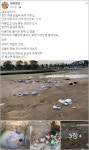 “이럴거면 하지말자” 쓰레기 천지 춘천닭갈비축제