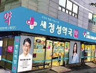 24시간 불 밝히는 전도 동역자… “작은 가게가 큰 예배당 됐어요 ”