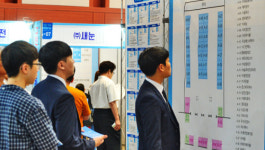 [포토] “전북 선도기업 면접보러 왔어요”