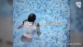 [왱] 3살 때 다리를 잃고 부모에게 버림받았지만, 꿋꿋한 여자(영상)