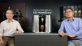LG전자, 수제맥주 제조기 ‘LG 홈브루’ 국내 출시