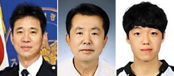 바다에 빠진 20대 남녀 구한 경찰관 등 3명 ‘LG의인상’