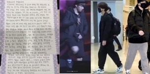 방탄소년단(BTS) 정국, 3년전 선물한 운동화 중소업체 사장님이 전한 편지 미담 화제 