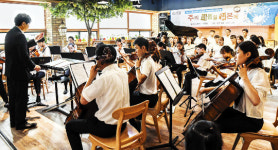 “사랑 실은 선율로 한·일 화해의 씨앗 싹 틔웠으면”