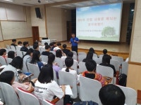 파주 동패고등학교, ‘4차 산업혁명’ 관련 강정훈 작가 특강