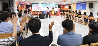 기독청년 배우자 찾기, 교계가 나섰다