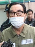 ‘8년 도피’ 최규호 전 전북교육감 항소 기각 - 징역 10년