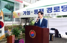 ‘가능·풍전경로당 개소식’ 참석한 안병용 의정부시장