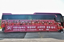 (사)NCMN ‘5K사랑나눔버스’, 폭염 대비 이웃사랑나눔 봉사 