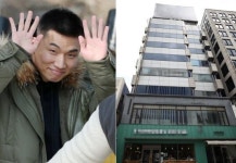 ‘대성 건물’ 전담수사팀 구성… 불법영업·성매매·마약 의혹 잡는다