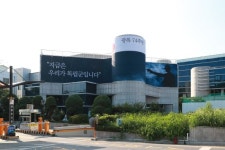 남양주시 “광복74주년 지금은 우리가 독립군입니다”
