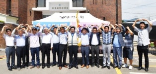 [포토]경기도 용인 송전교회, 마을과 함께하는 물놀이 행사인 ‘제1회 어린이 워터파크’개최