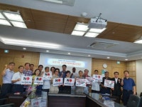 부산에서 기독교 평신도들 ‘克日 기도운동’ 점화
