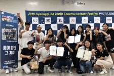 의정부 경민고등학교, 창작극으로 ‘경기도청소년연극제’ 각종 상 수상