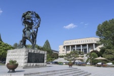 ‘전공의 경계를 허물다’…강원대, 과감한 교육혁신 주목