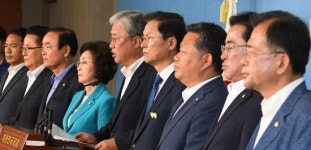둘로 쪼개진 ‘DJ 정신’…대안정치연대, 제3지대 대안 신당 출발점 될까