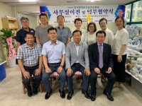 홍창수 행정사 팽생 모은 도자기 수백점 시민사회 위해 쾌척