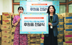 동서식품·동호회원, 10년째 사회복지관 봉사활동
