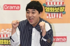 ‘영화보장’ 파이팅 넘치는 개그맨 황제성 