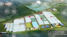 ‘전남 스마트팜 혁신밸리’ 본격 추진… ‘스마트농업 지역’ 지정