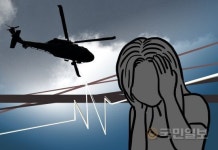 “헬기 운항 제발 멈춰주세요” … 완주 군민들 반년째 투쟁중