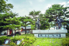 법무사송형은사무소 | 호수 위에서 출렁~ 황새 좇아 훨훨~