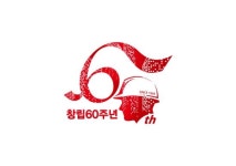 롯데건설, 창립 60주년 넘어 100년 기업으로