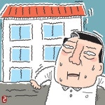 서울시, 지진에 안전한 ‘건축전기설비 내진 설치기준’ 개발