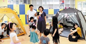 교회가 캠핑·공연하는 놀이방… 엄마랑 아이랑 찾아오는 공동체로