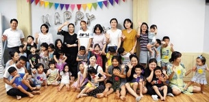 교회가 캠핑·공연하는 놀이방… 엄마랑 아이랑 찾아오는 공동체로