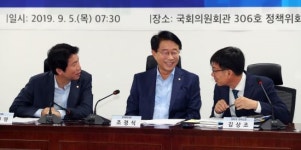 당정청 “공정경제 성과 체감할 수 있게 하위법령 개정”