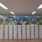 인천영종공감복지센터, 추석맞아 LH와 손잡고 행복울타리 사업 전개