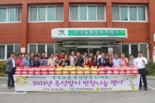 군(郡)보다 더 인구 많은 광주 건국동 특별한 추석맞이