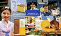 파리바게뜨진 | 파리바게뜨, ‘시간의 정성 진(眞) 카스테라‘ 와 풍성한 한가위 보내세요