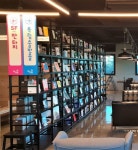 악기를 빌리고 미술관도 있고… 경기도 이색 도서관 잇달아 개관