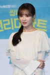 ‘쌉니다 천리마마트’ 사랑스러운 미소 정혜성