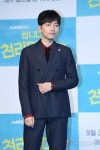 ‘쌉니다 천리마마트’ 잘 부탁드립니다