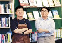 옥수동 골목에는, 교회인 듯 교회 아닌 책방 같은 교회 있다