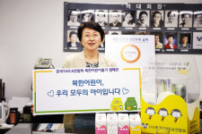 [한반도 평화와 통일을 여는 사람들 (51)] 한국YWCA연합회 한영수 회장