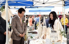 의정부시, ‘의정부역지하상가 2019 행복축제’ 개최